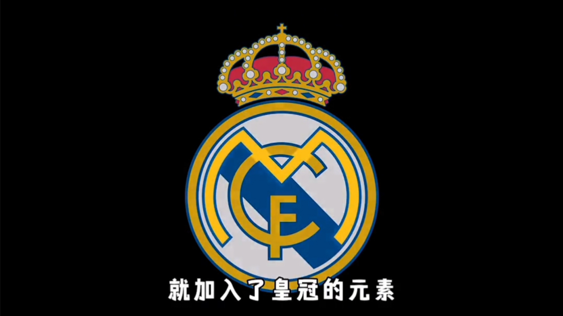 英超：切尔西主场1-0小胜水晶宫