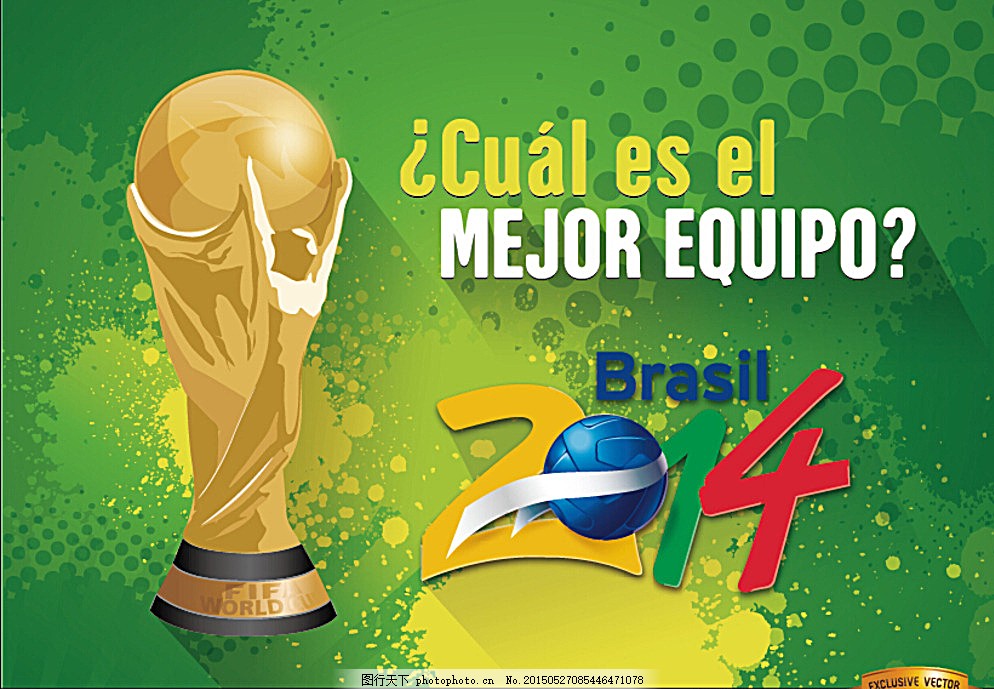 足球中超豪门再爆冷门，争冠格局突然大变（中超豪强再遭爆冷，争冠形势瞬间生变）