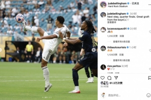 天空：维萨未随布伦特福德前往客场参加比赛，他仍渴望离队