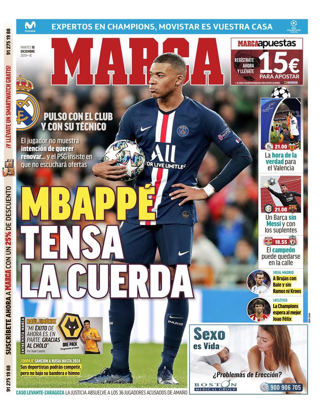 篮球勇士球星赛前训练高强度