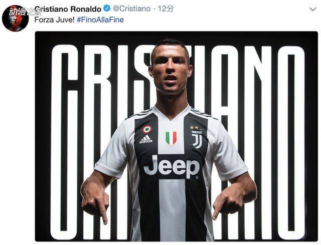 梅州队长廖均健：我们会拼到最后，接下来的间歇期将全力备战