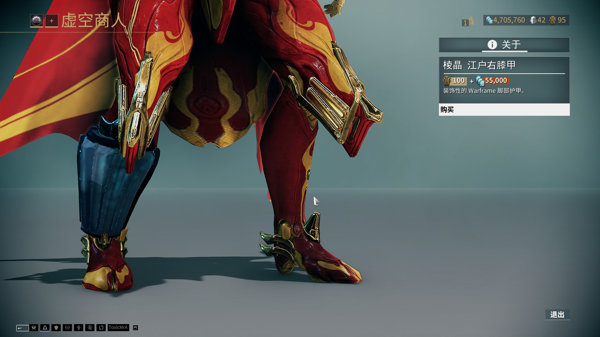 波兰足协谴责投掷烟火球迷：绝不容忍任何违反安全规定的行为（波兰足协痛斥向场内投掷烟火的球迷：对任何破坏安全的行为零容忍）