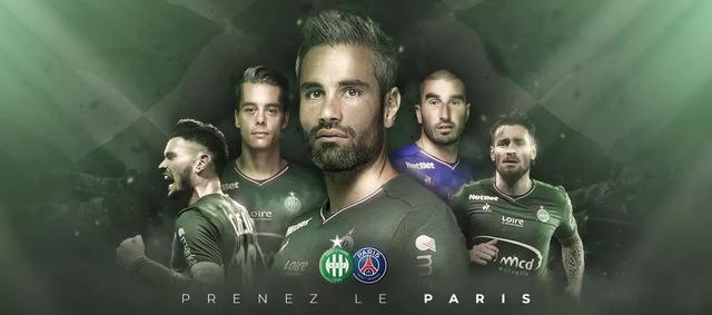 曼联1-1遭保级队逼平引热议，球迷愤怒点评，揪出最大罪人